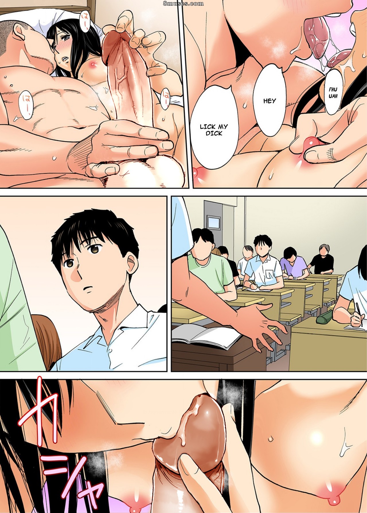 Katsura Airi - Karami Zakari Bangaihen - Takashi to Iida - Página 20