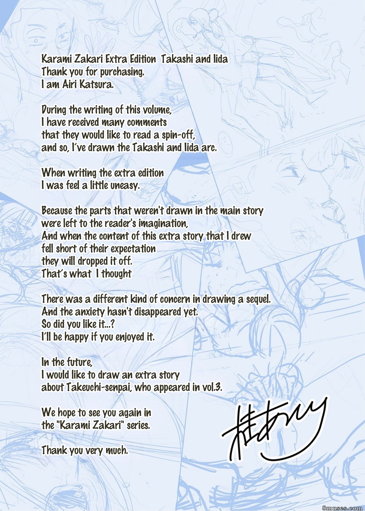 Katsura Airi - Karami Zakari Bangaihen - Takashi to Iida - Page 39