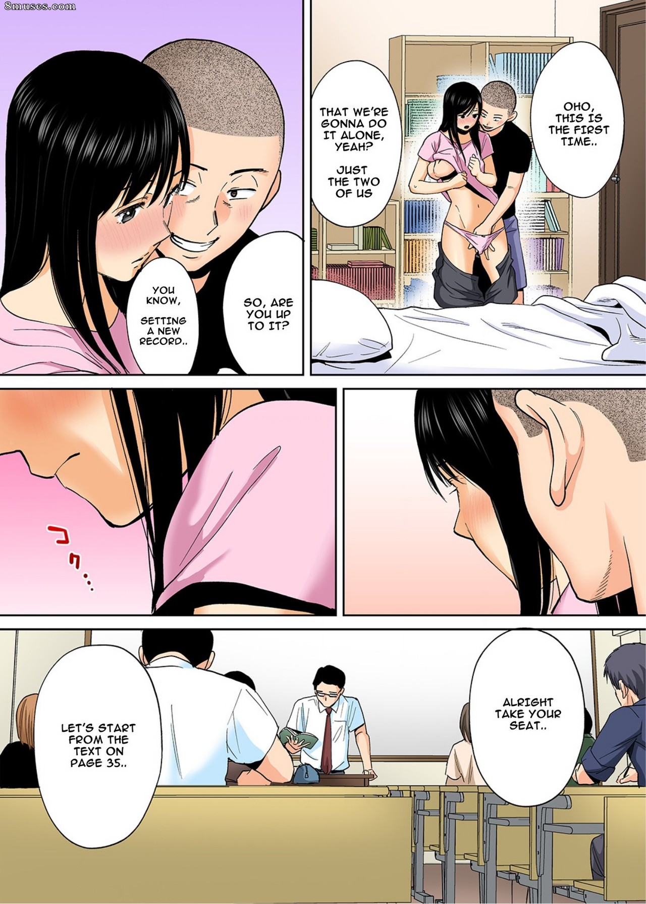 Katsura Airi - Karami Zakari Bangaihen - Takashi to Iida - Página 17