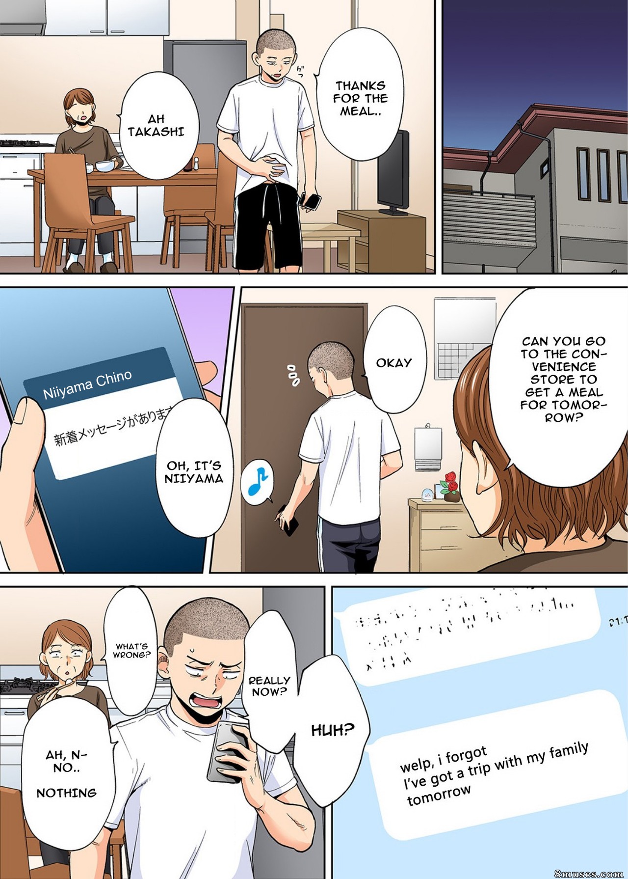 Katsura Airi - Karami Zakari Bangaihen - Takashi to Iida - Página 11