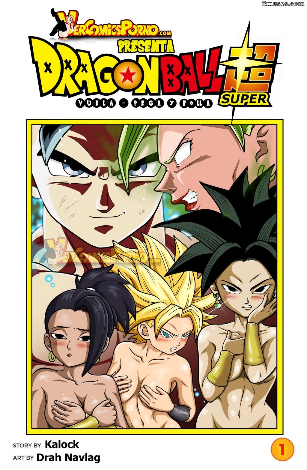 Dragon Ball Super - Lets Go Go Big Fuck - Spanish - Page 1