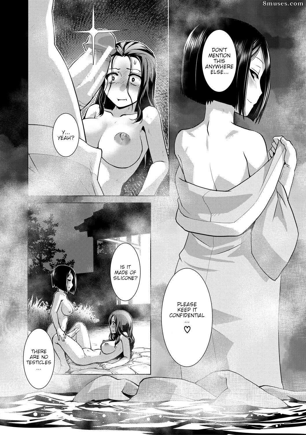 Kamotama - Futanari Okami no Namahame Hanjouki - Page 17