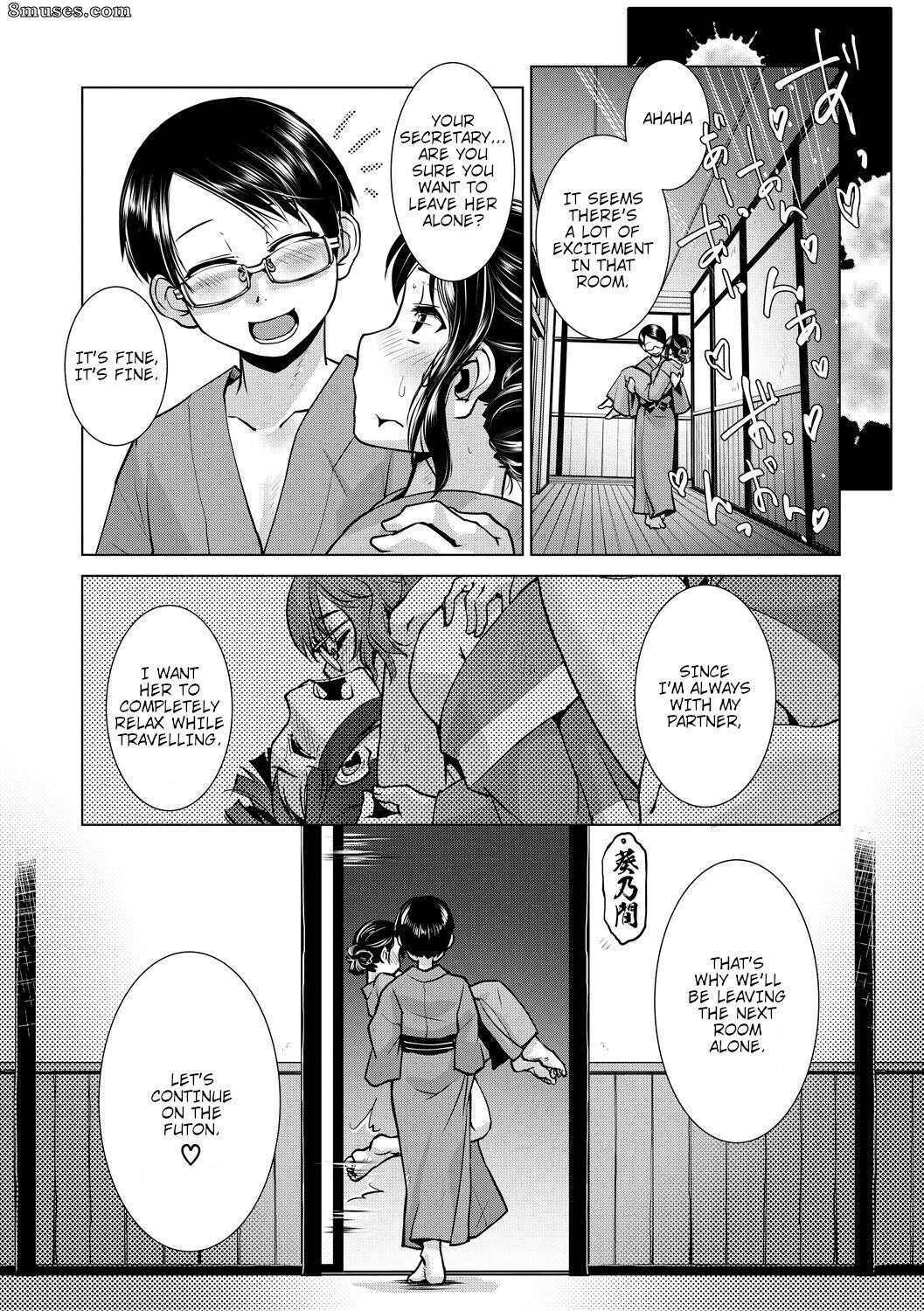 Kamotama - Futanari Okami no Namahame Hanjouki - Page 73
