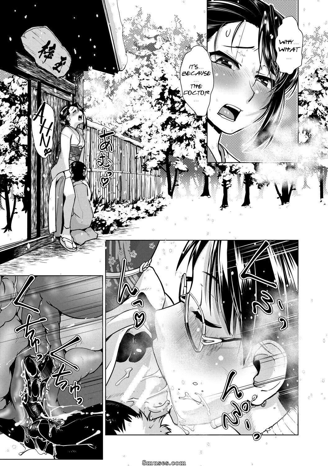 Kamotama - Futanari Okami no Namahame Hanjouki - Page 44