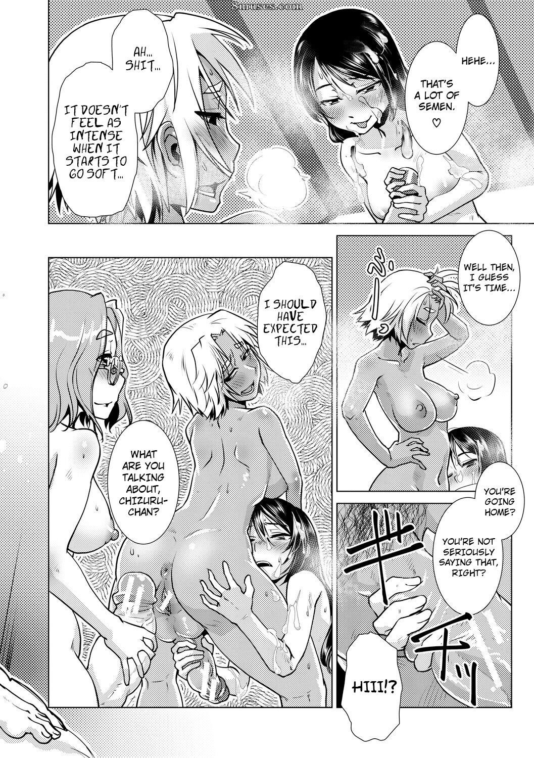 Kamotama - Futanari Okami no Namahame Hanjouki - Page 151