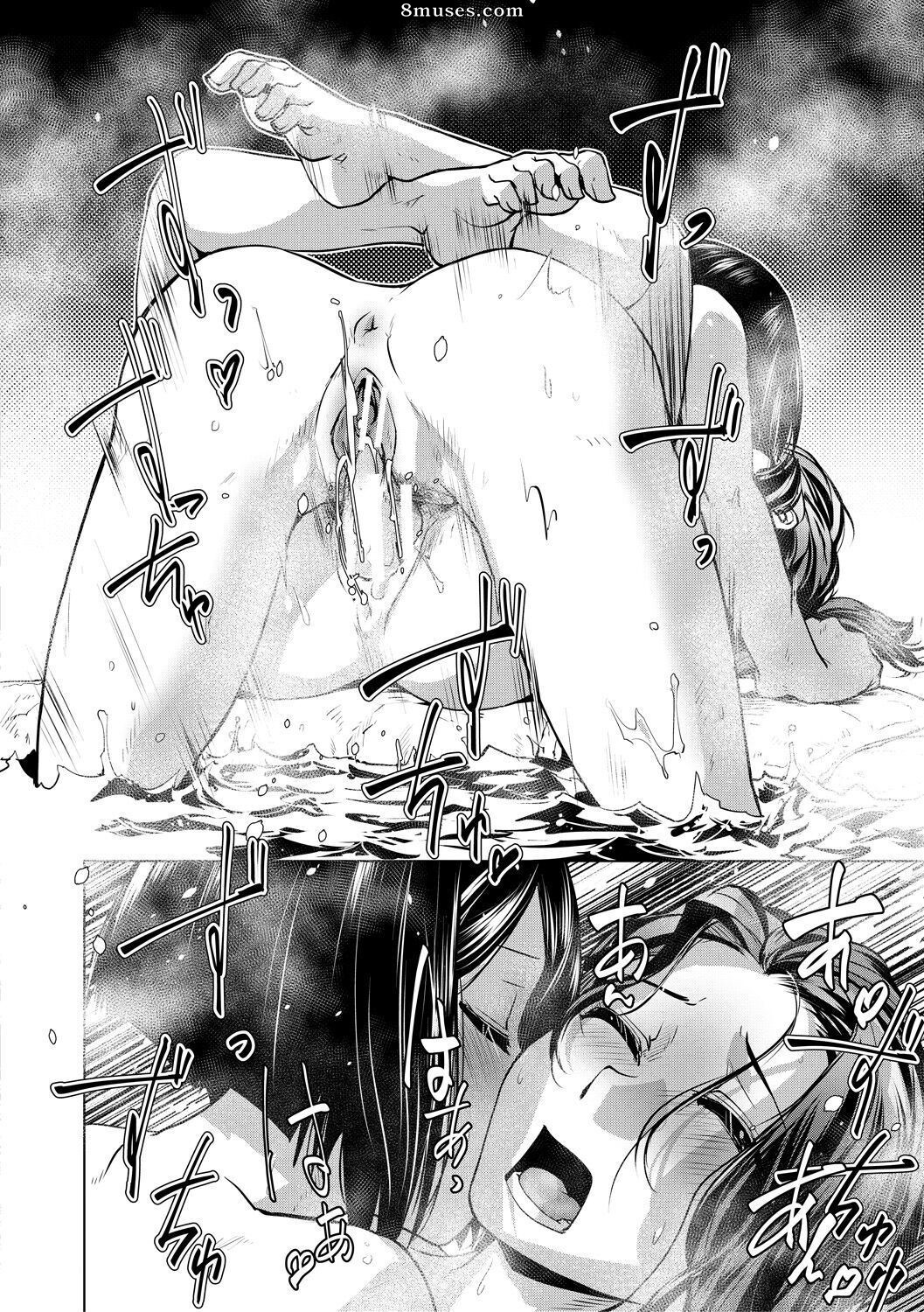 Kamotama - Futanari Okami no Namahame Hanjouki - Page 19