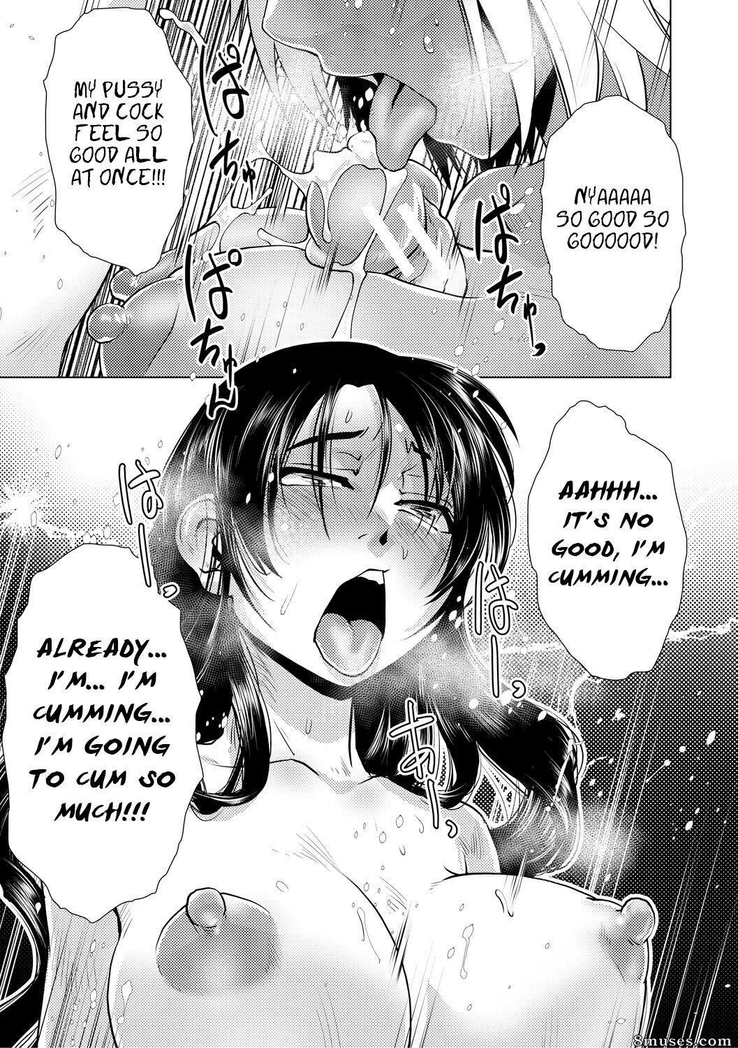 Kamotama - Futanari Okami no Namahame Hanjouki - Page 146