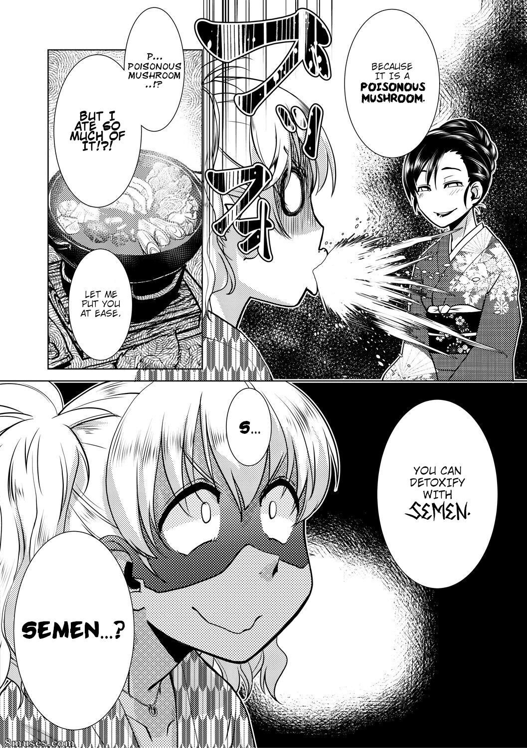 Kamotama - Futanari Okami no Namahame Hanjouki - Page 96