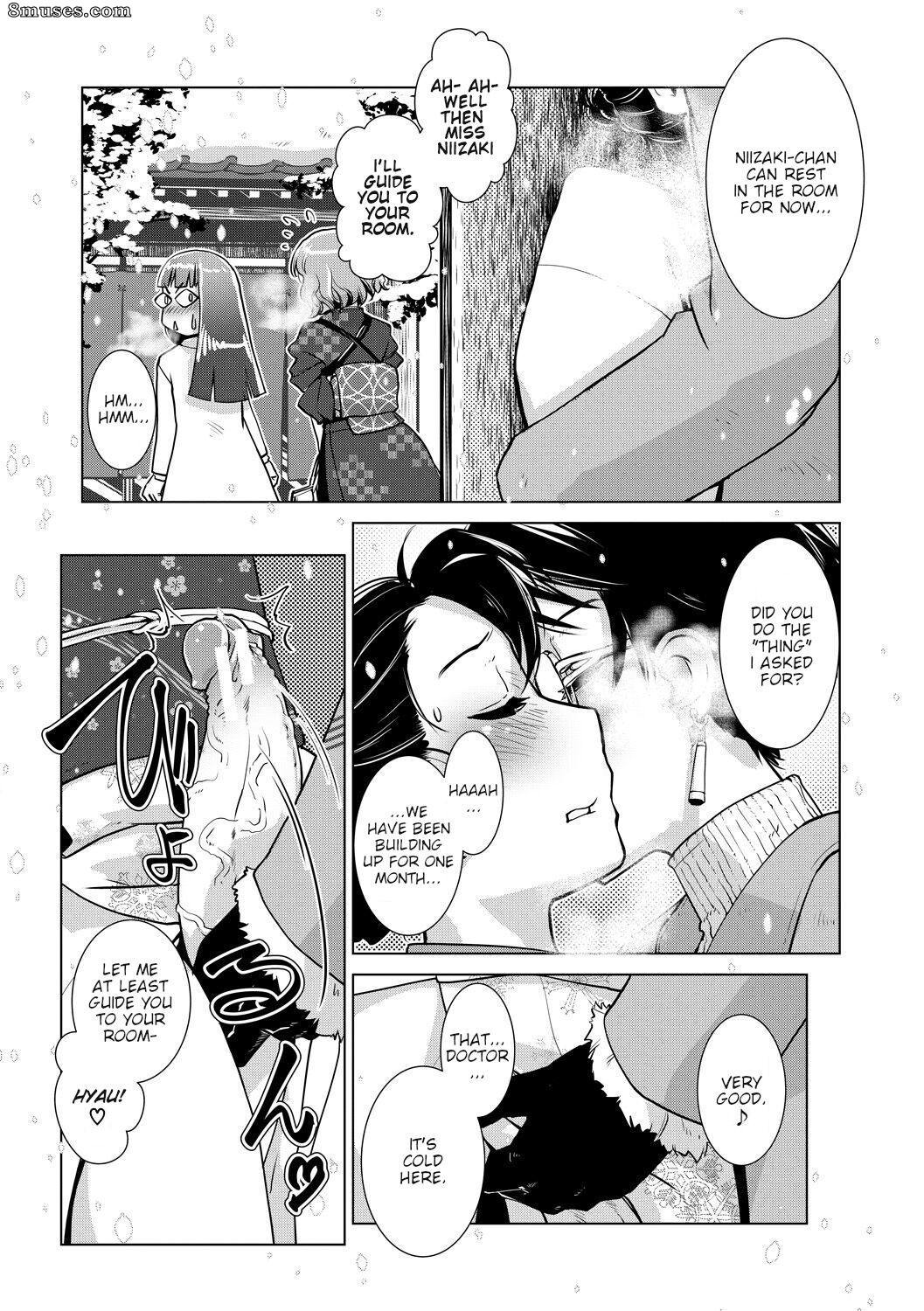 Kamotama - Futanari Okami no Namahame Hanjouki - Page 42