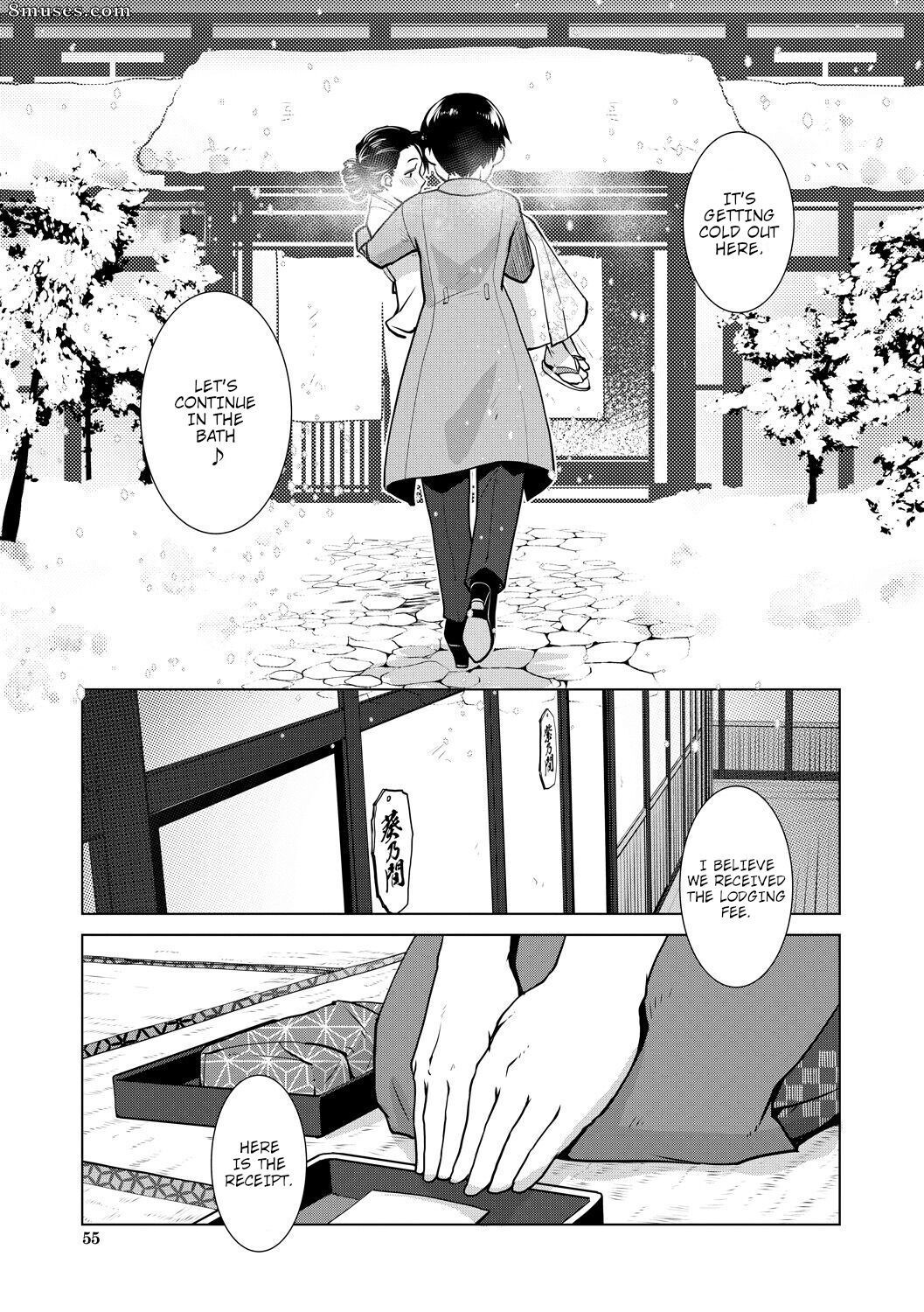 Kamotama - Futanari Okami no Namahame Hanjouki - Page 48