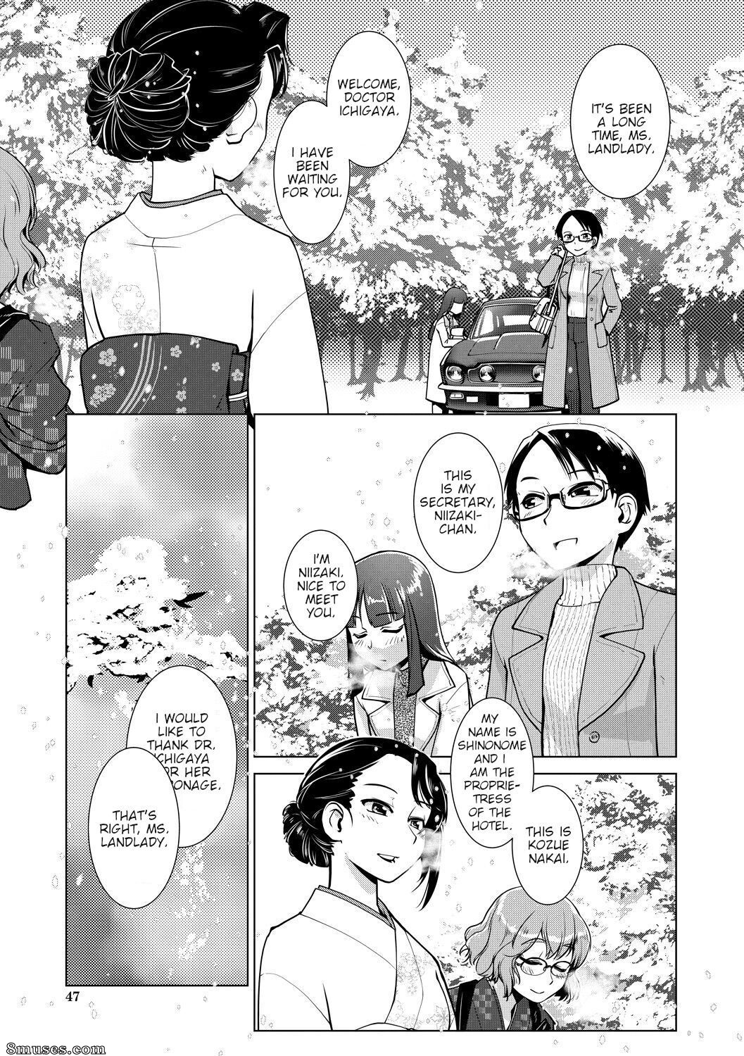 Kamotama - Futanari Okami no Namahame Hanjouki - Page 40