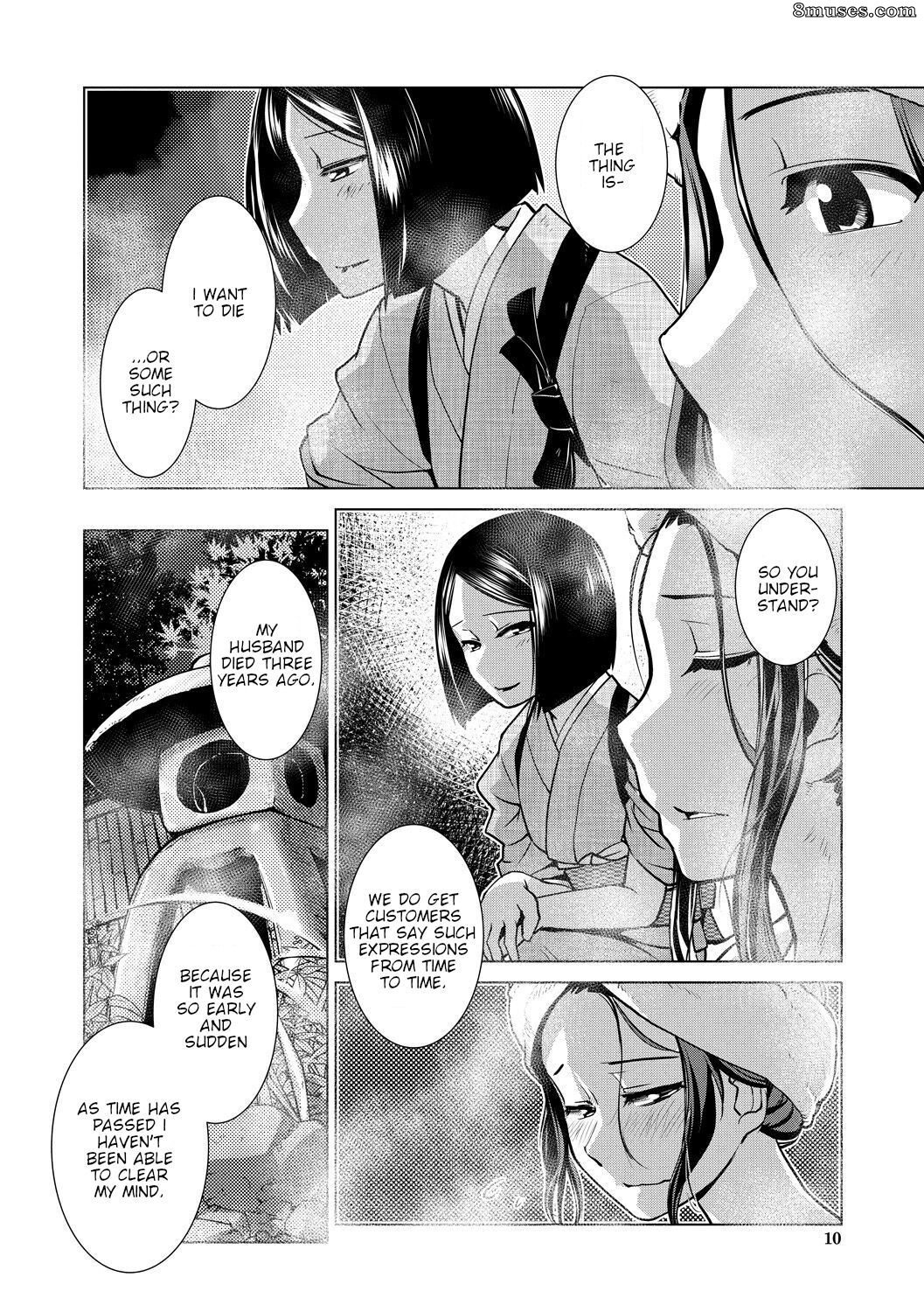 Kamotama - Futanari Okami no Namahame Hanjouki - Page 10