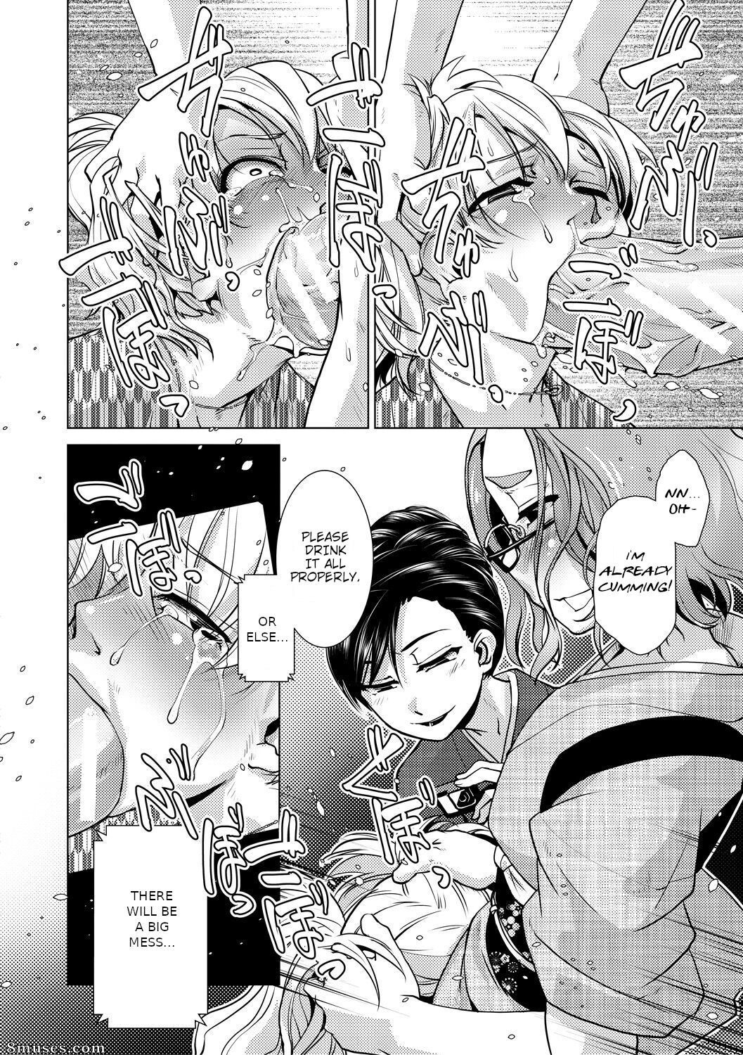 Kamotama - Futanari Okami no Namahame Hanjouki - Page 102