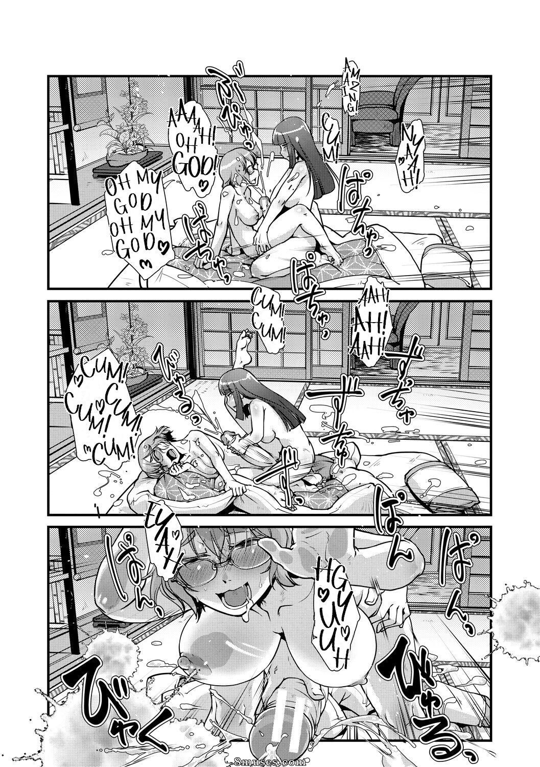Kamotama - Futanari Okami no Namahame Hanjouki - Page 76