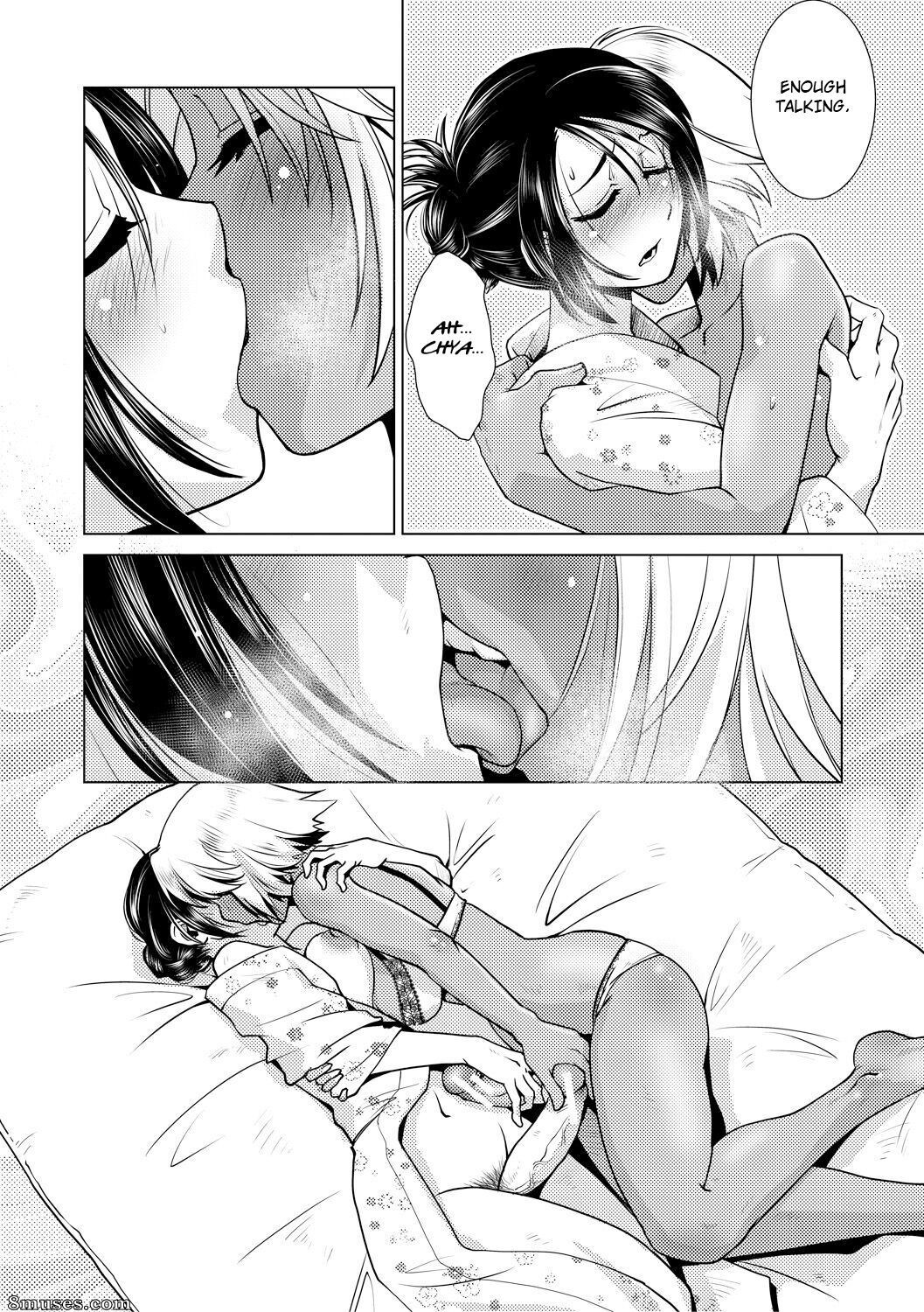 Kamotama - Futanari Okami no Namahame Hanjouki - Page 124