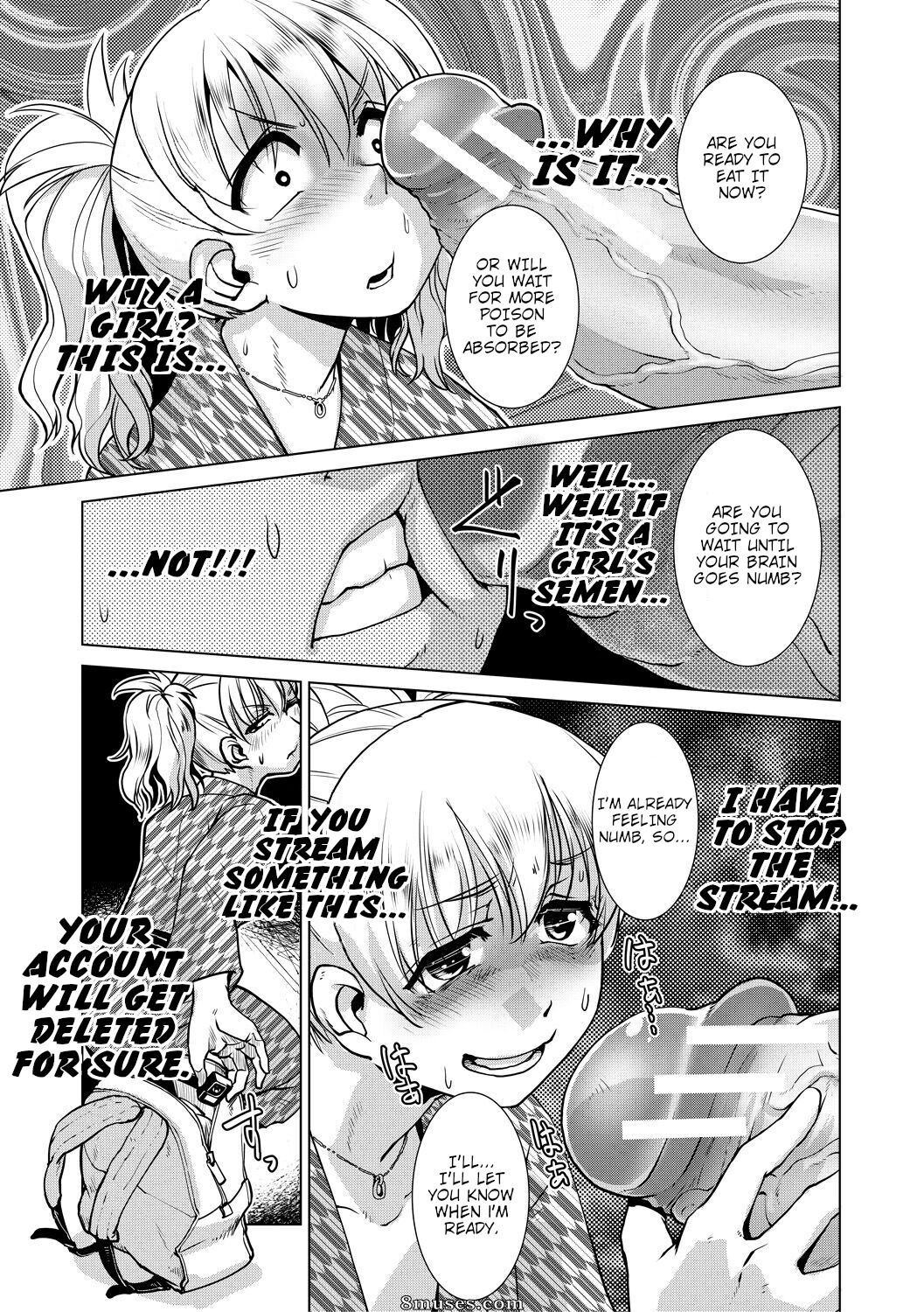 Page 99 | Hentai-and-Manga-English/Kamotama/Futanari-Okami-no-Namahame-Hanjouki  | 8muses - Sex Comics