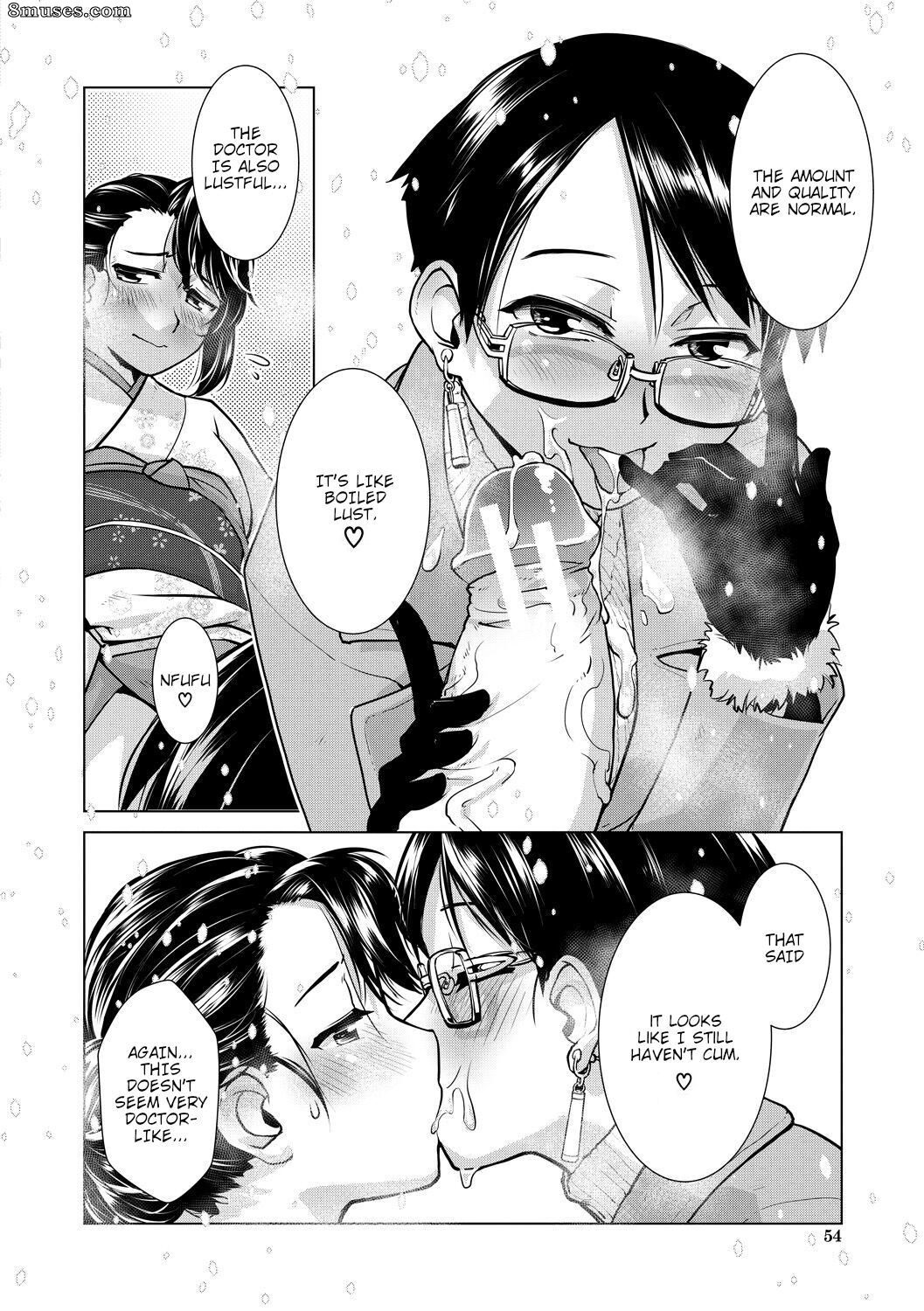 Kamotama - Futanari Okami no Namahame Hanjouki - Page 47