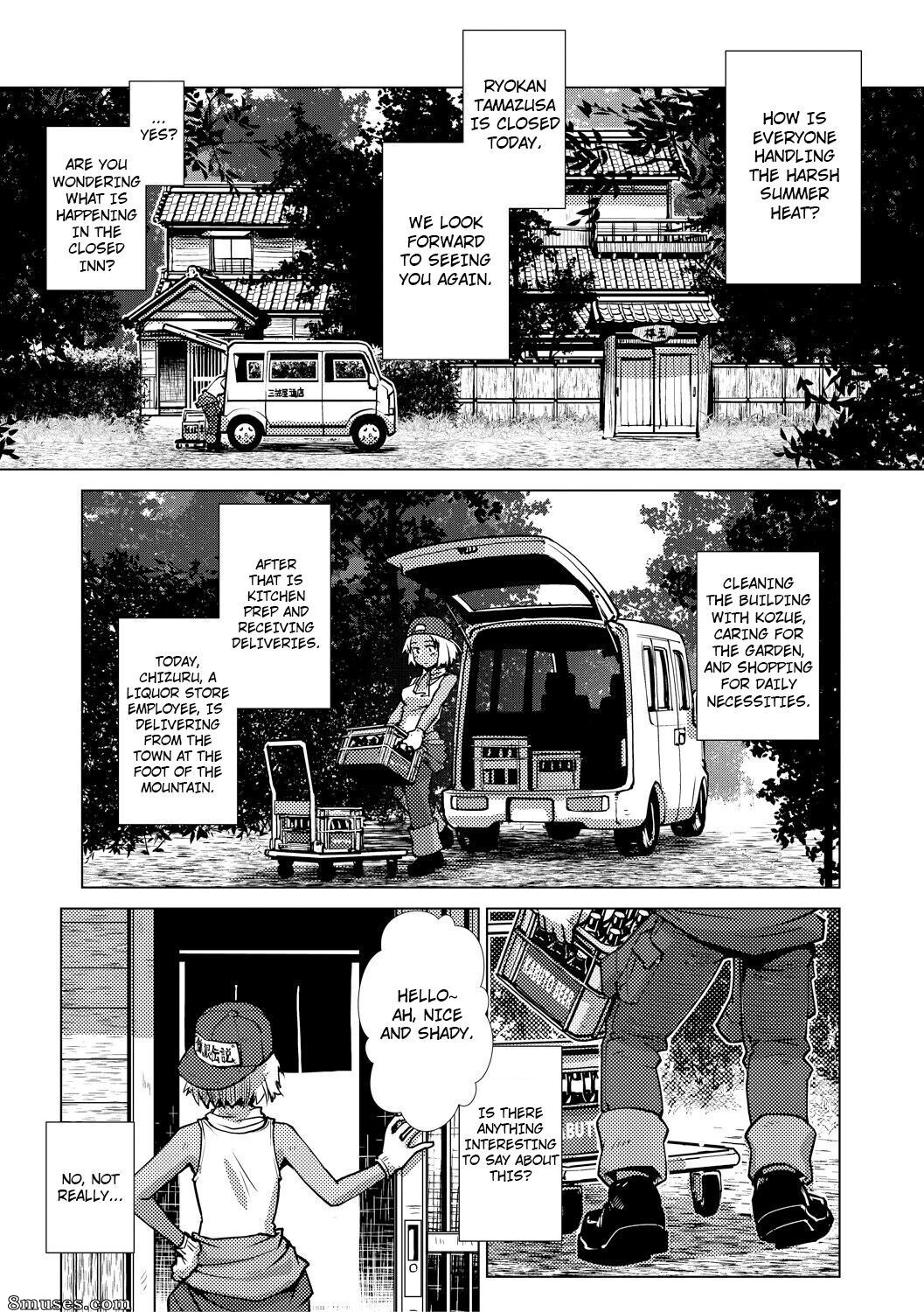 Kamotama - Futanari Okami no Namahame Hanjouki - Page 117