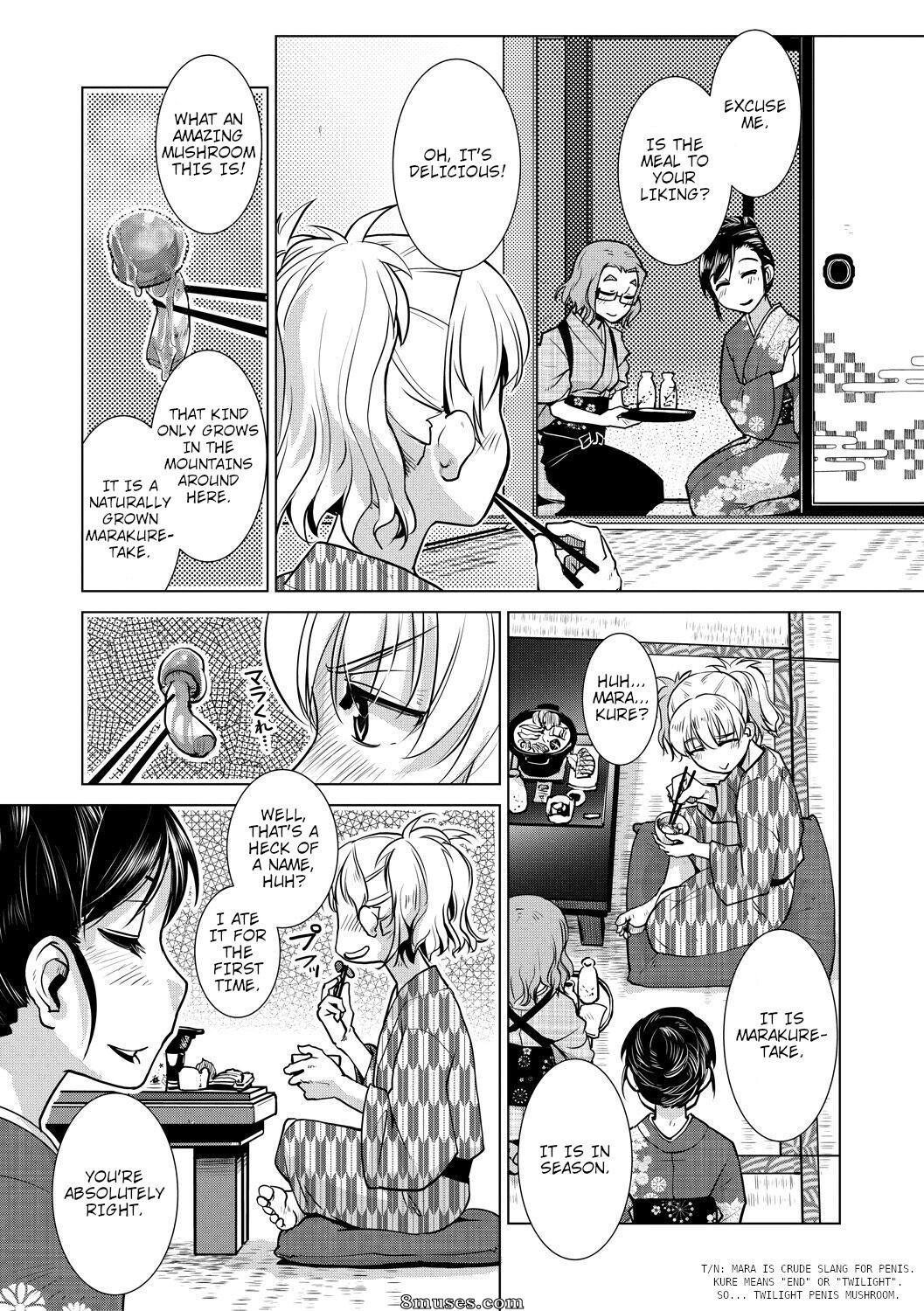 Kamotama - Futanari Okami no Namahame Hanjouki - Page 95