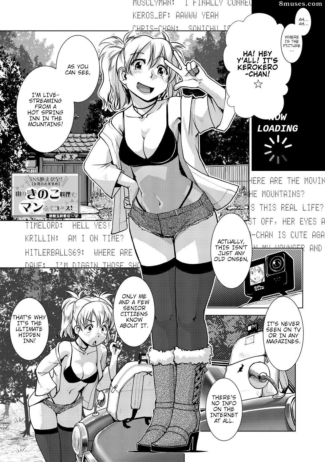 Kamotama - Futanari Okami no Namahame Hanjouki - Page 81