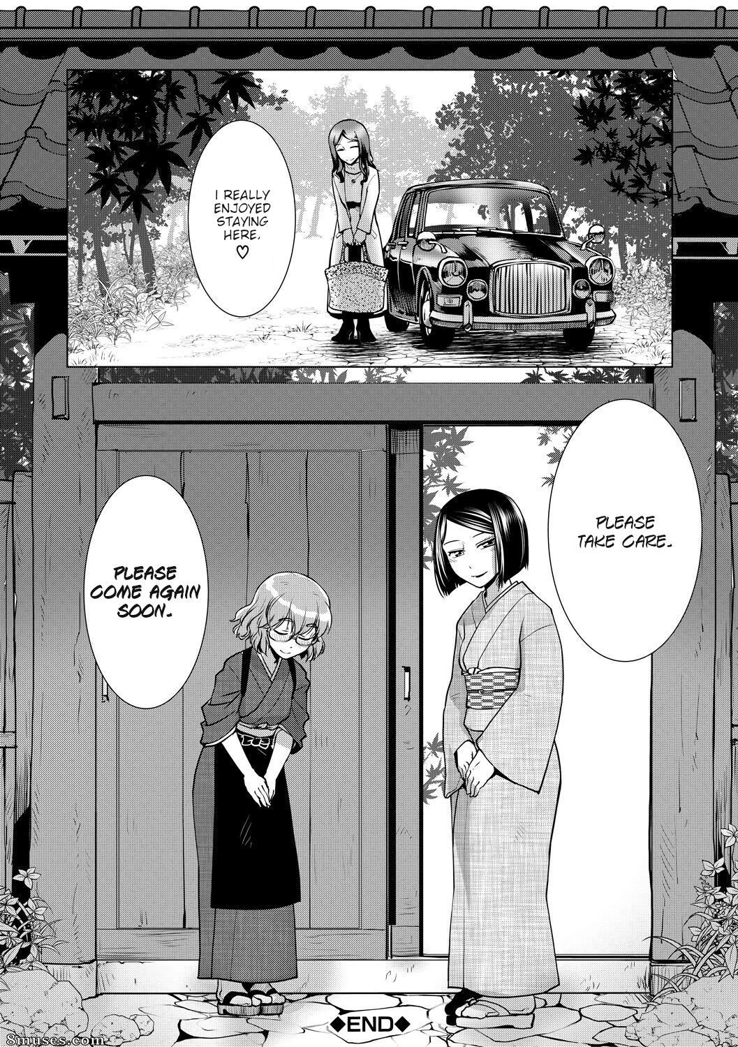 Kamotama - Futanari Okami no Namahame Hanjouki - Page 37