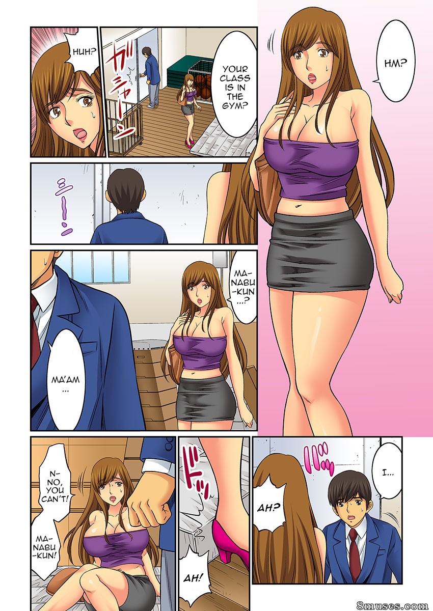Hahaoya Swap - Omae no Kaa-chan Ore no Mono - Issue 2 - Page 50