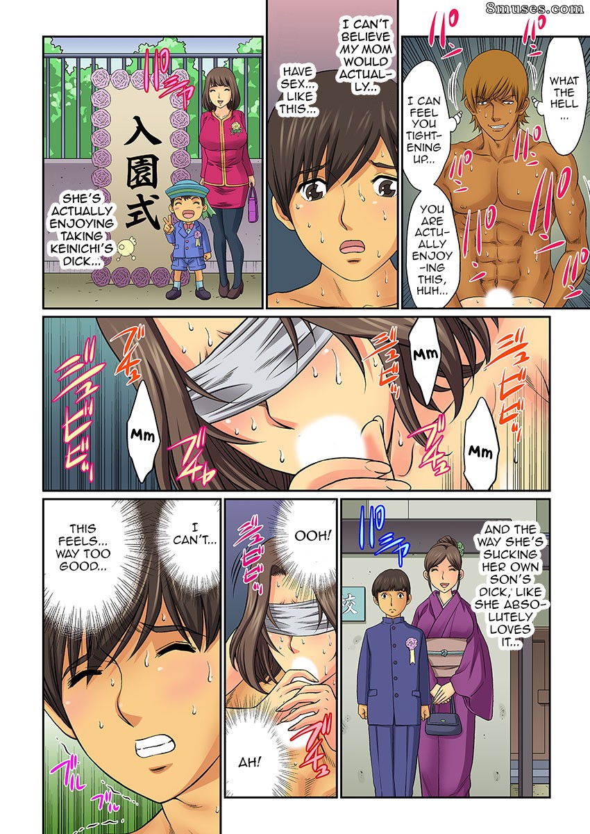Échange de mères - Ta mère est à moi - Numéro 2 - Page 10