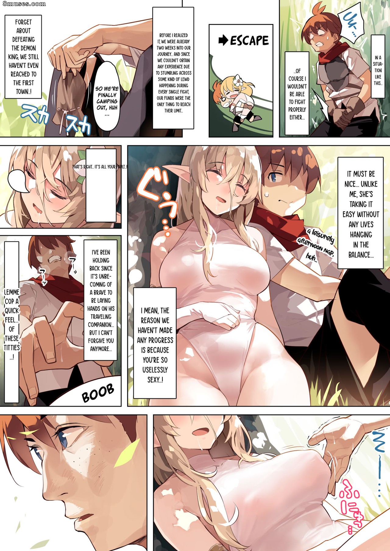 Kekemotsu - Dame na Otoko ni Yasashii Elf Manga - Un manga sur un homme sans espoir qui a des relations sexuelles avec une elfe gentille - Page 7