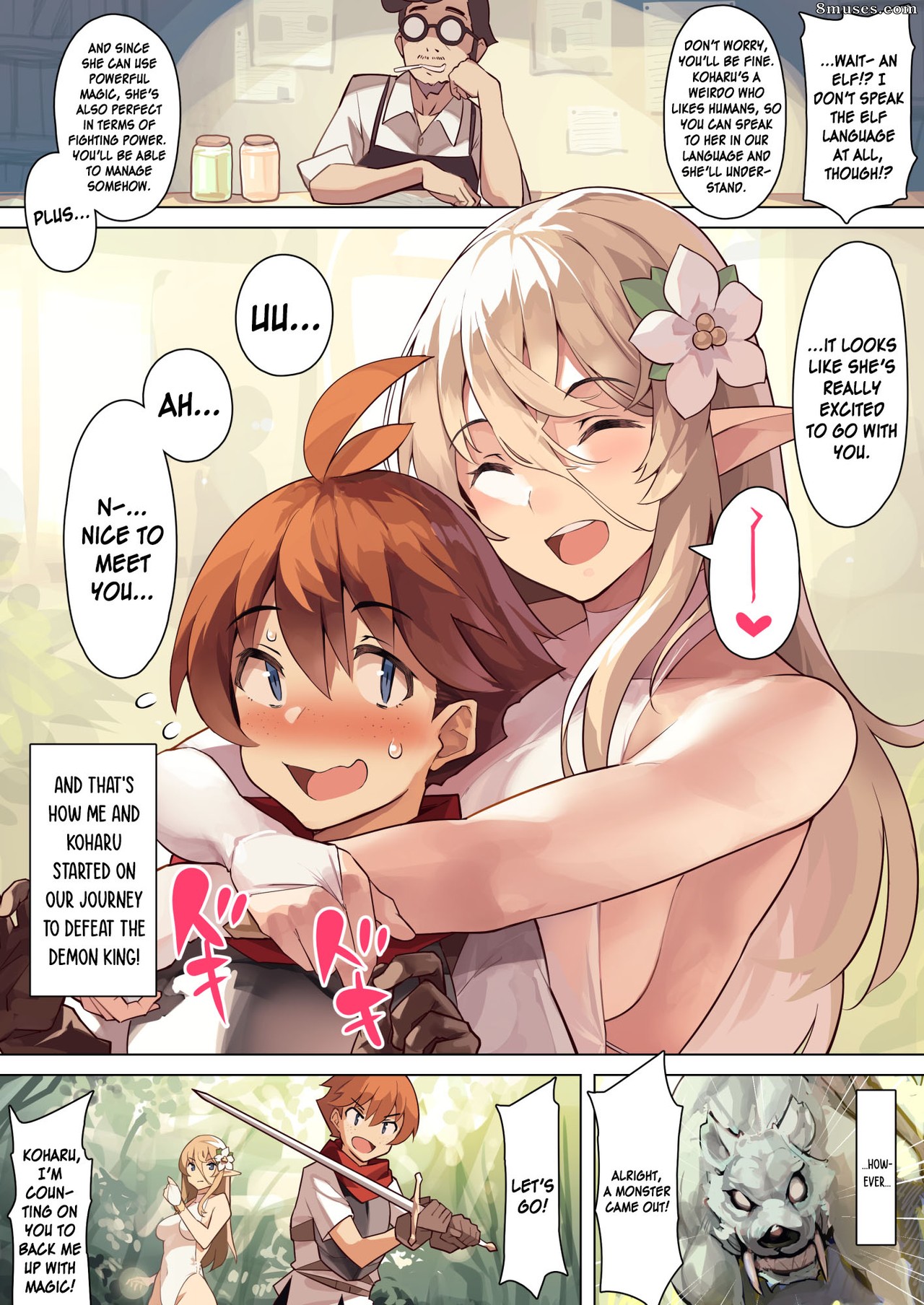 Kekemotsu - Dame na Otoko ni Yasashii Elf Manga - Un manga sur un homme sans espoir qui a des relations sexuelles avec une elfe gentille - Page 3
