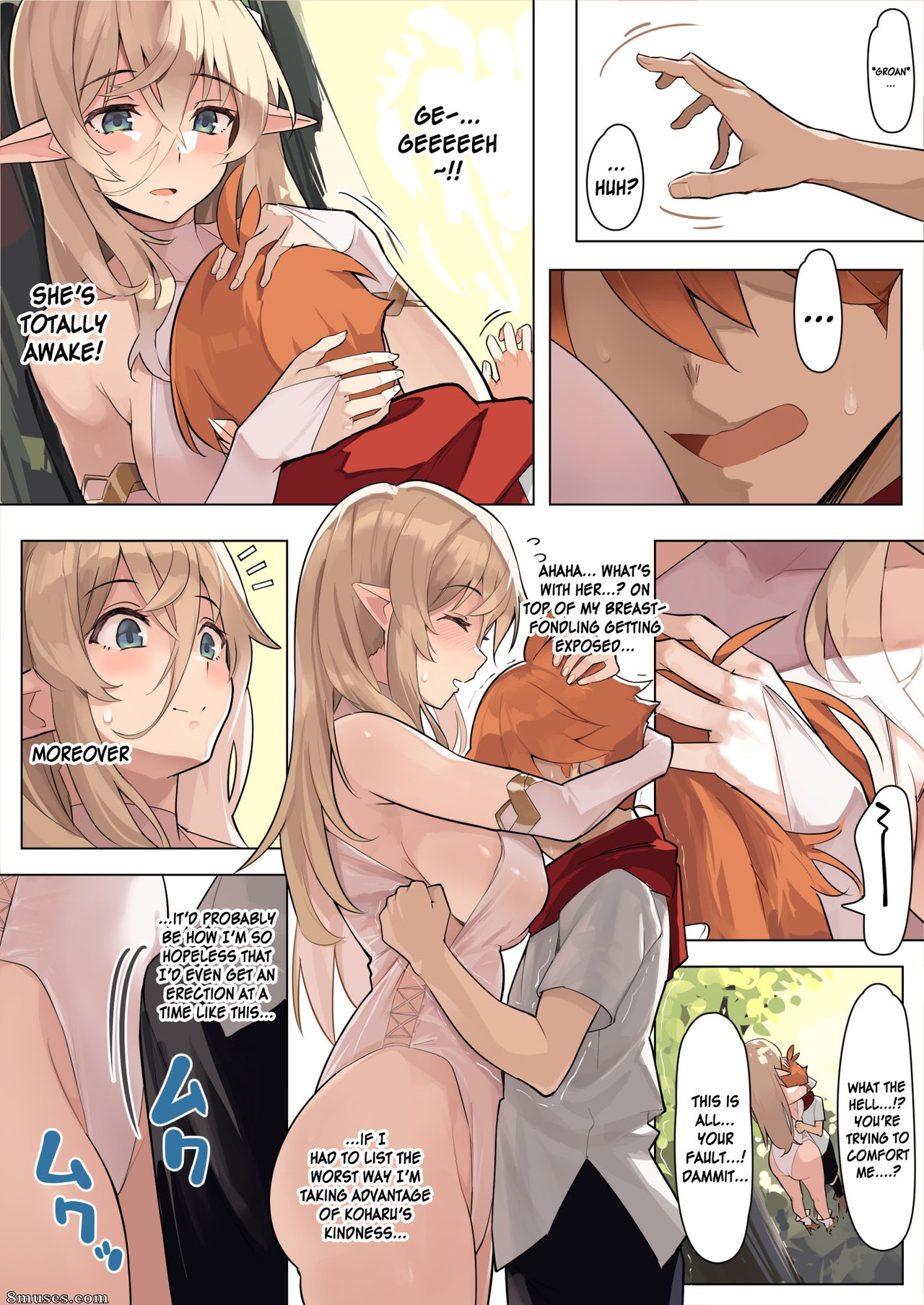 Kekemotsu - Dame na Otoko ni Yasashii Elf Manga - Un manga sur un homme sans espoir qui a des relations sexuelles avec une elfe gentille - Page 10