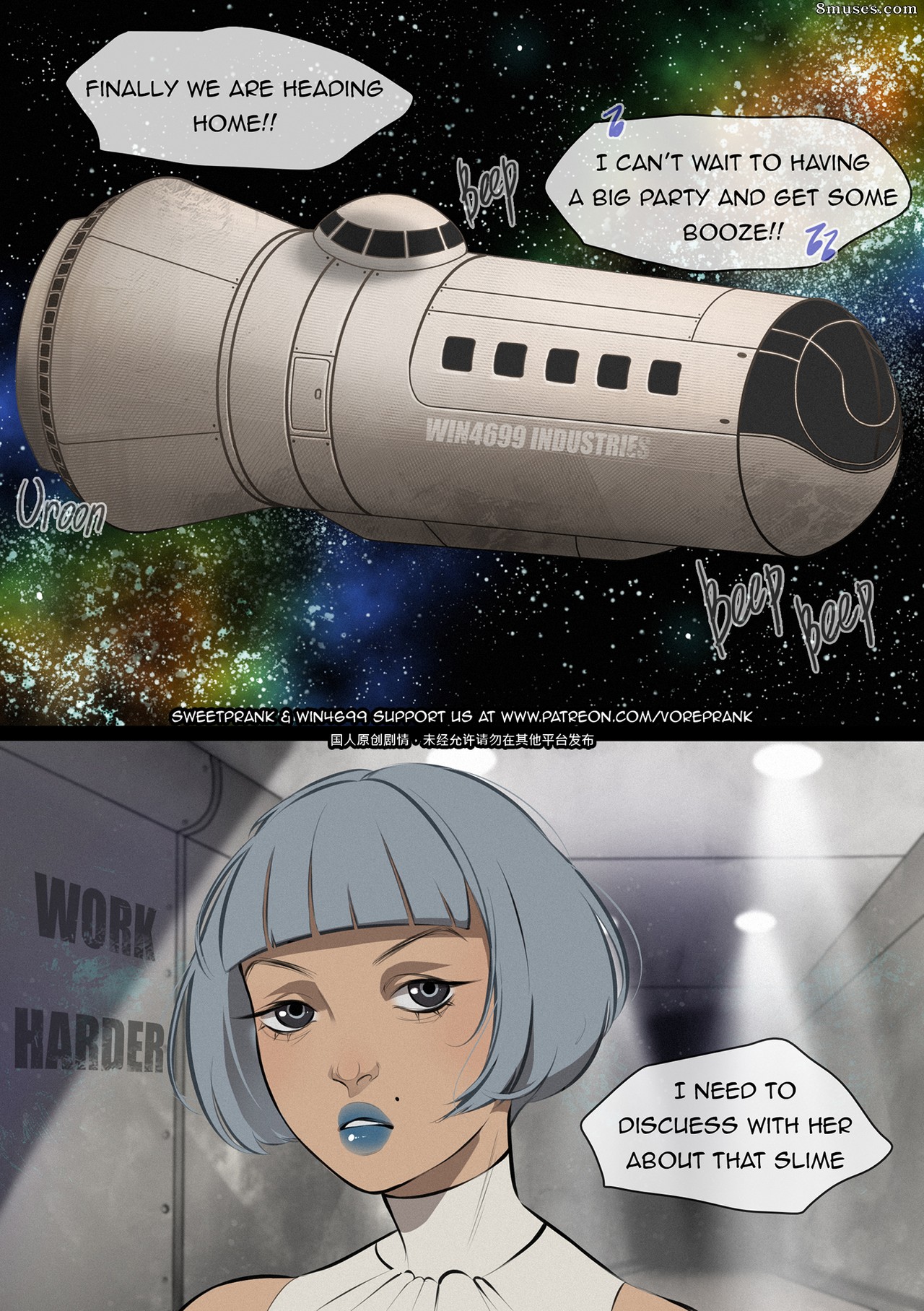 Perigo espacial vorepunk - Edição 1 - Página 11