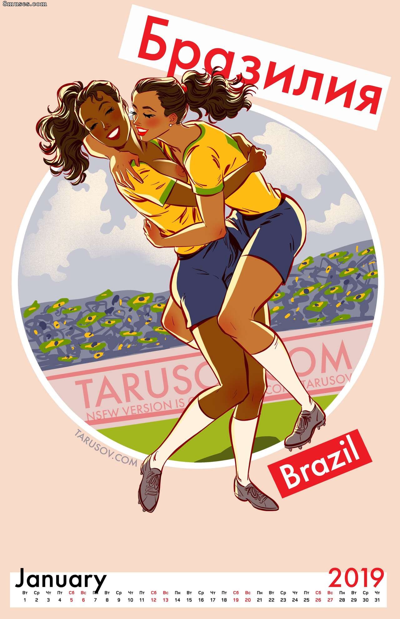 Andrew Tarusov - Pinups - Page 57