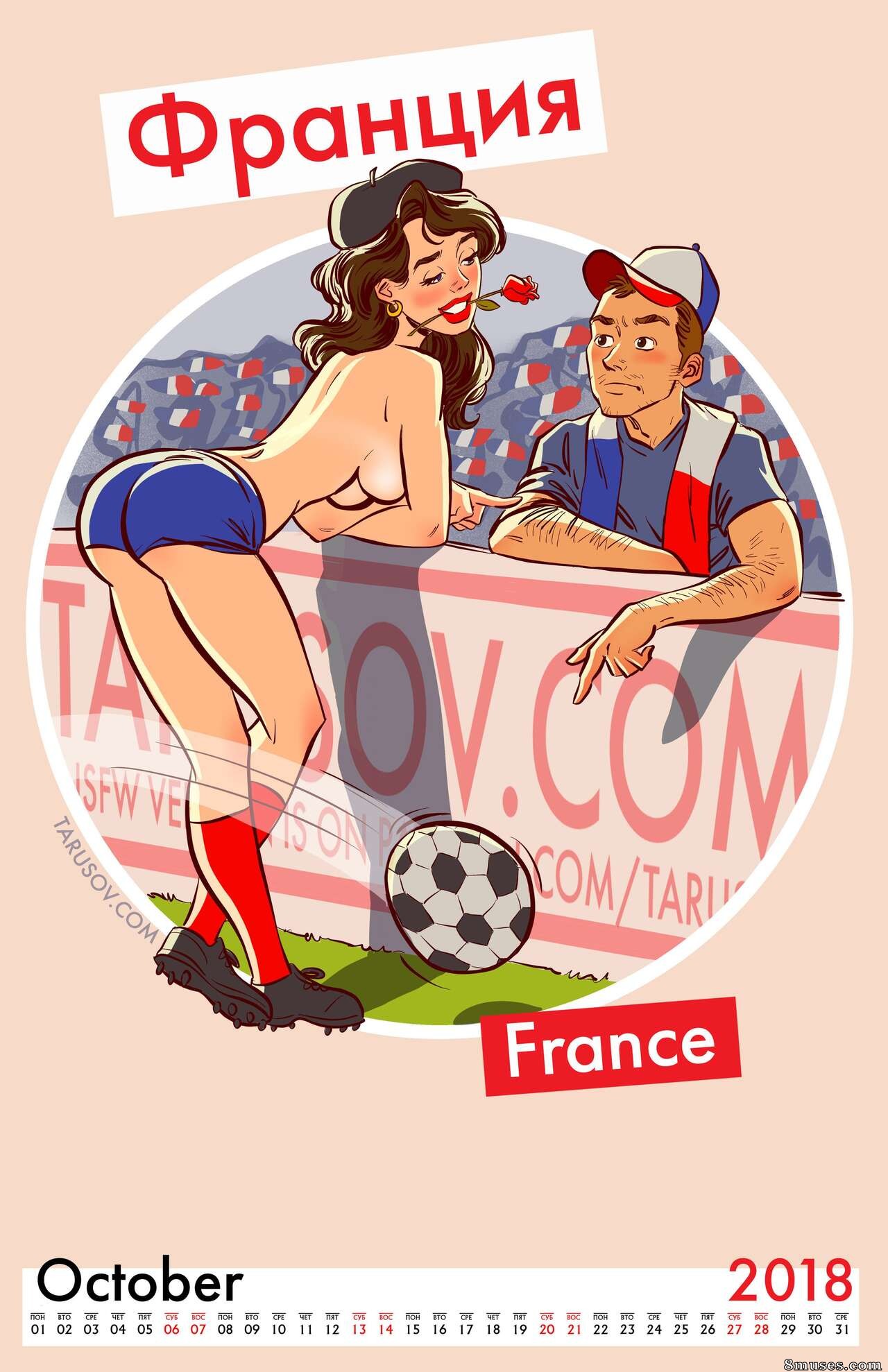 Andrew Tarusov - Pinups - Page 54