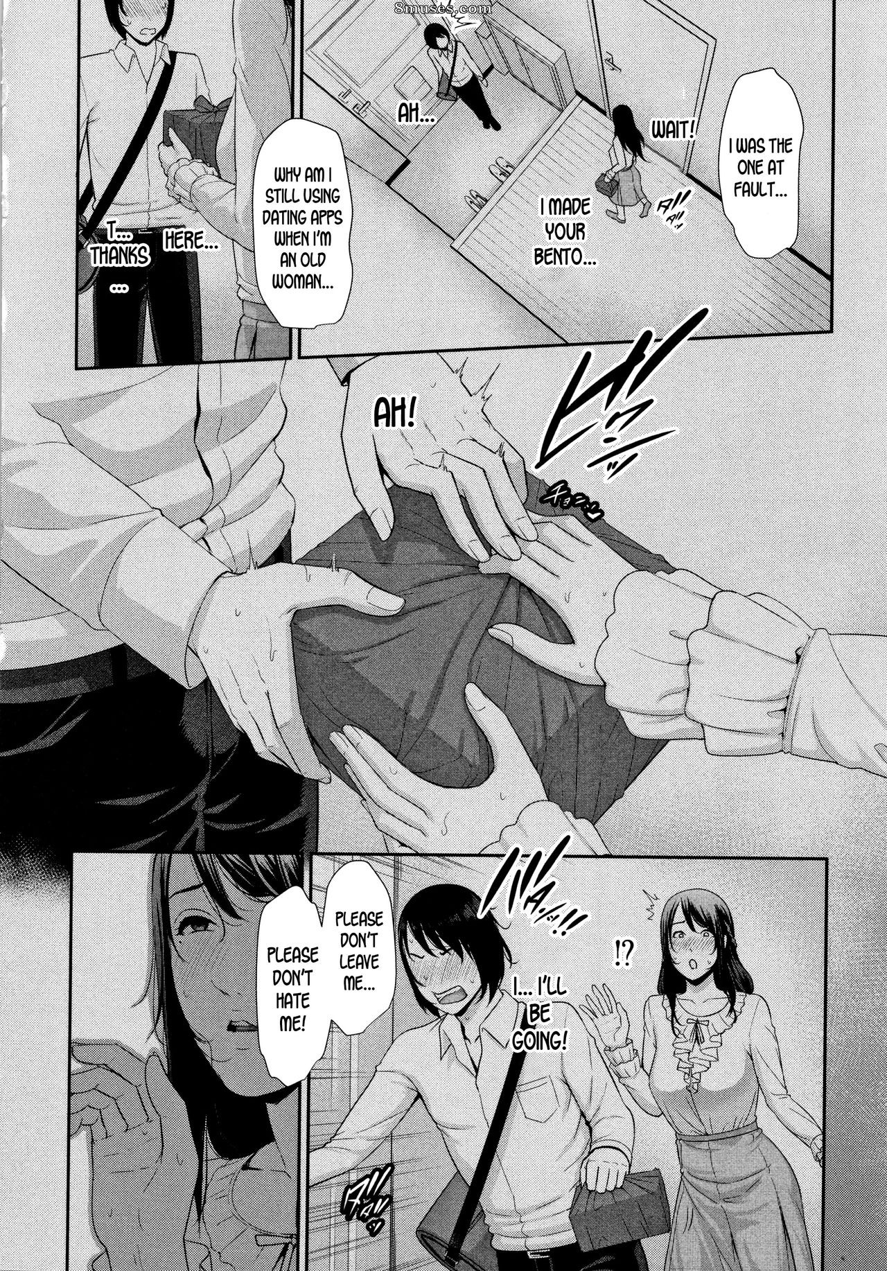 Gonza - Matching Application - Page 49