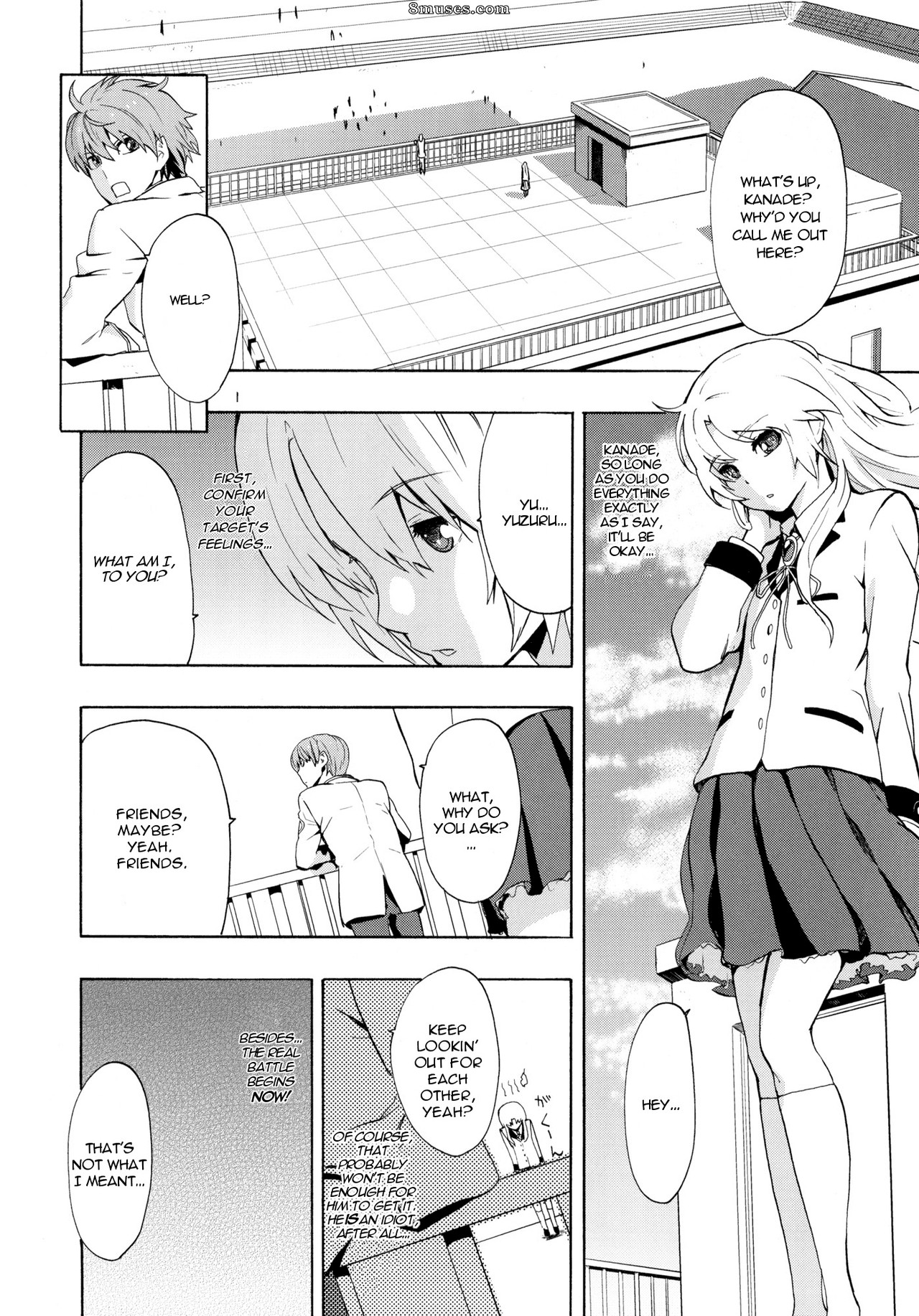 Doujinshi - Love Harmonics - Page 6