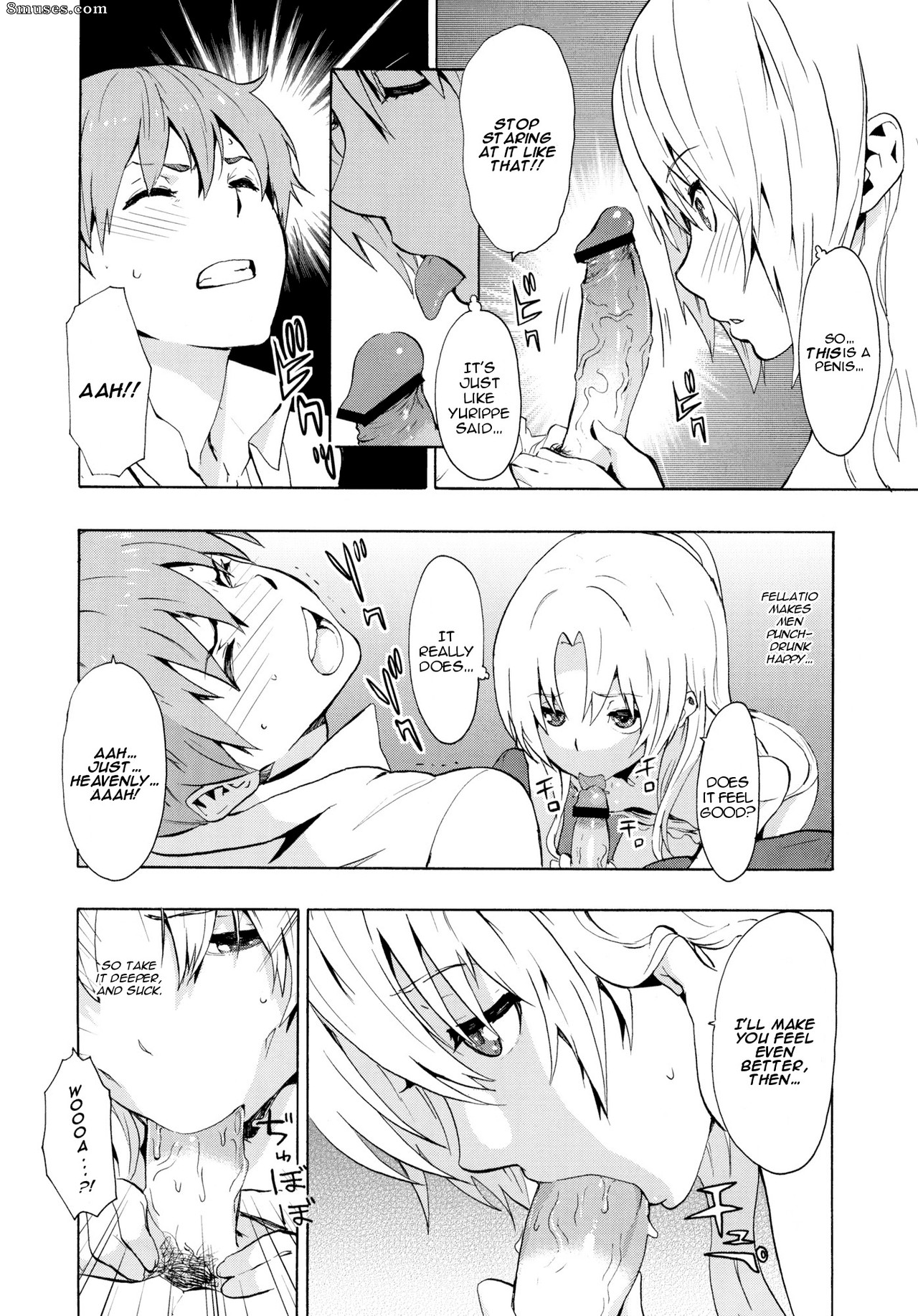 Doujinshi - Harmoniques amoureuses - Page 12