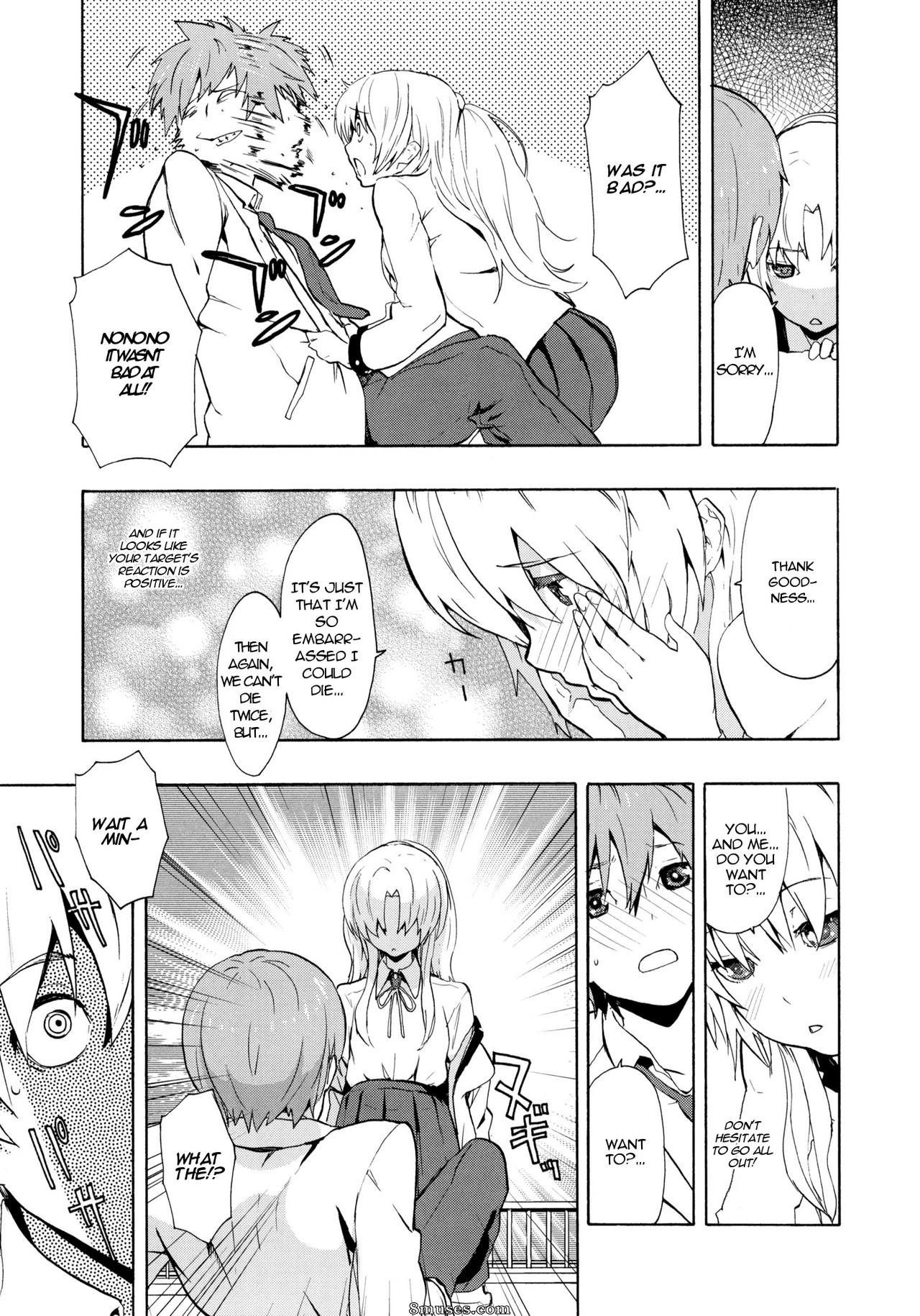 Doujinshi - Love Harmonics - Page 9