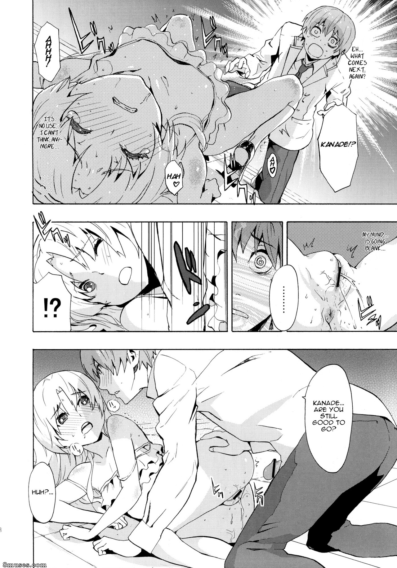 Doujinshi - Love Harmonics - Page 18