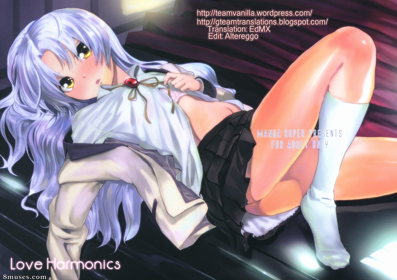 Doujinshi - Love Harmonics - Page 1