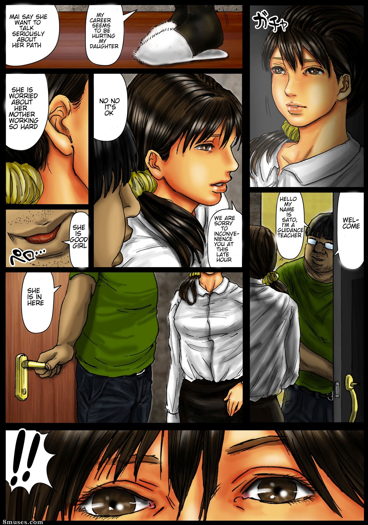 Kuroneko Smith - Ogawake no Oyako - Page 37