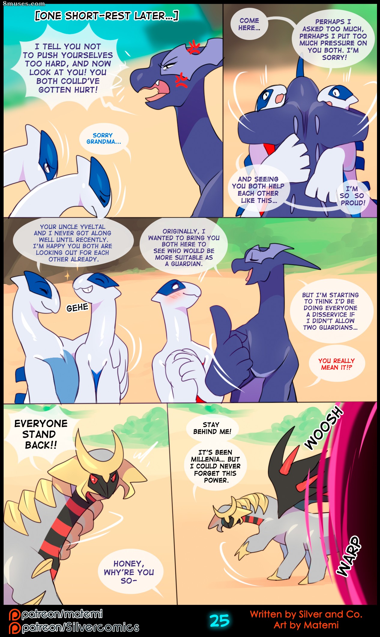 Silver Soul - Vol. 12 - Page 27