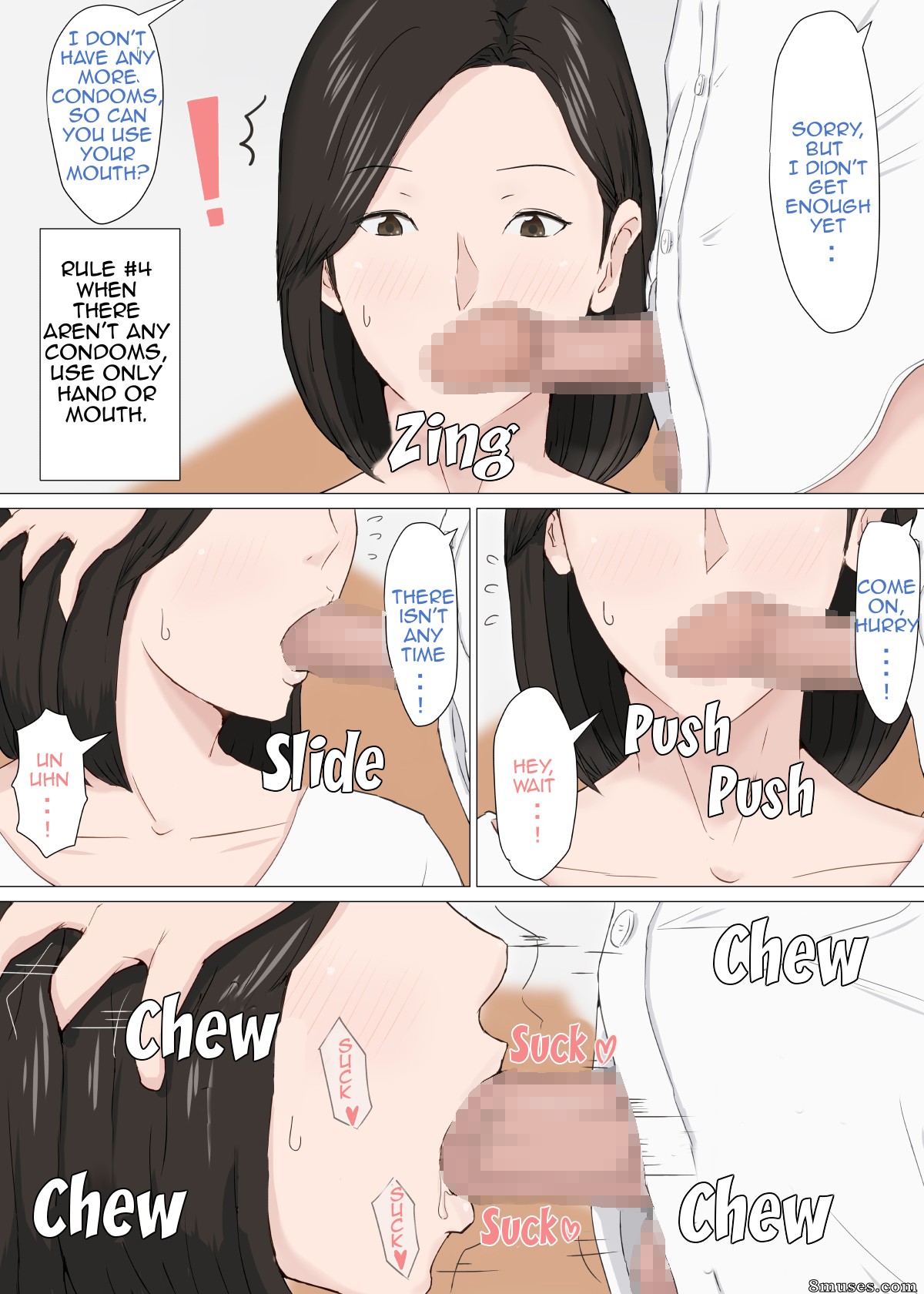 Mère, il doit s'agir de toi !!! - Kaa-san Ja Nakya Dame Nanda!!! - Numéro 2 - Page 16