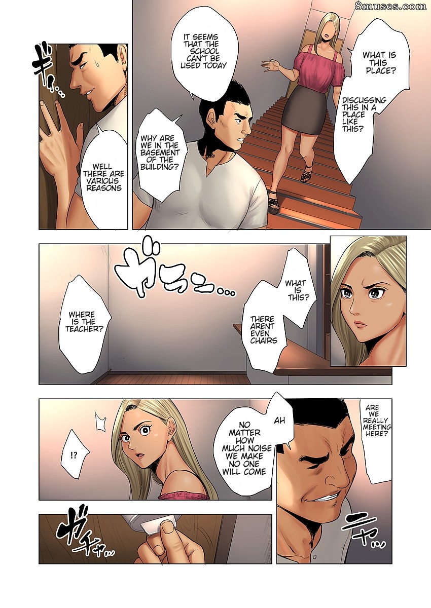Tamagou - Ijime wa Mama ni Seisai o - Page 9