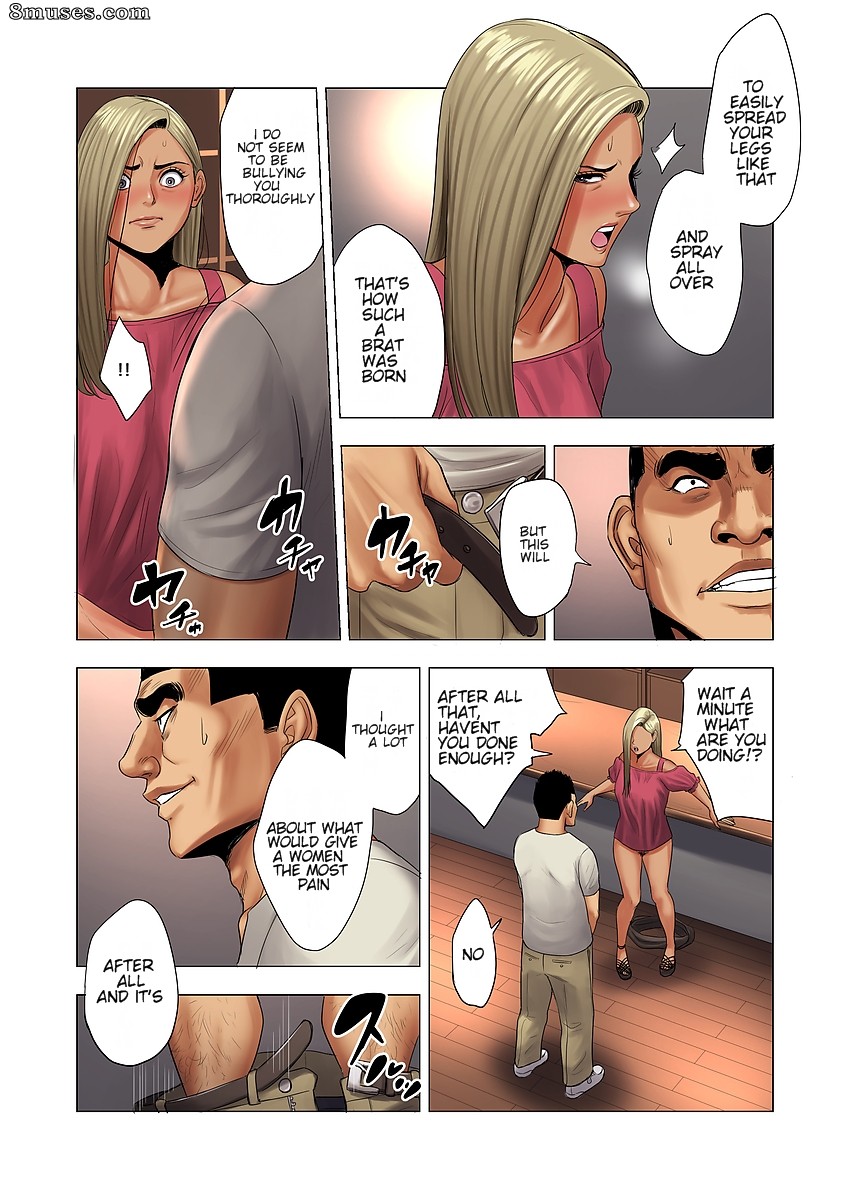 Tamagou - Ijime wa Mama ni Seisai o - Page 23