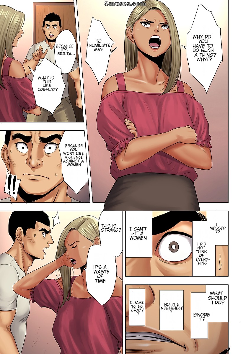 Tamagou - Ijime wa Mama ni Seisai o - Page 12