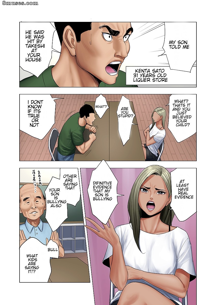 Tamagou - Ijime wa Mama ni Seisai o - Page 5