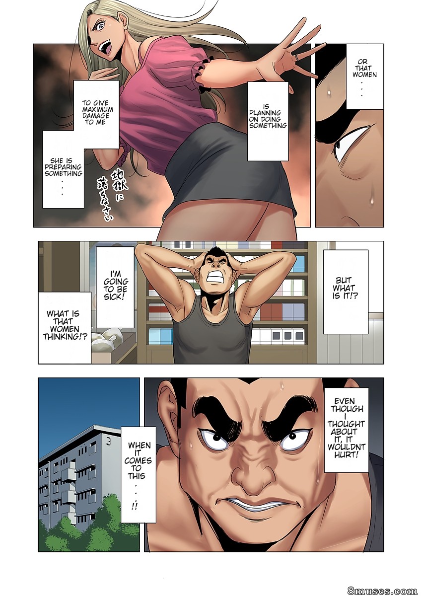Tamagou - Ijime wa Mama ni Seisai o - Page 32