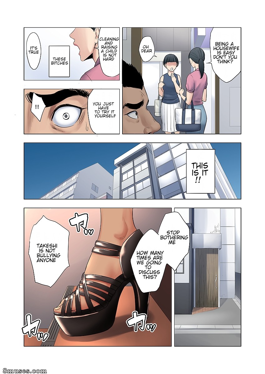 Tamagou - Ijime wa Mama ni Seisai o - Page 8