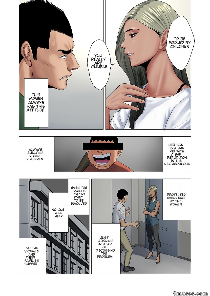 Tamagou - Ijime wa Mama ni Seisai o - Page 6