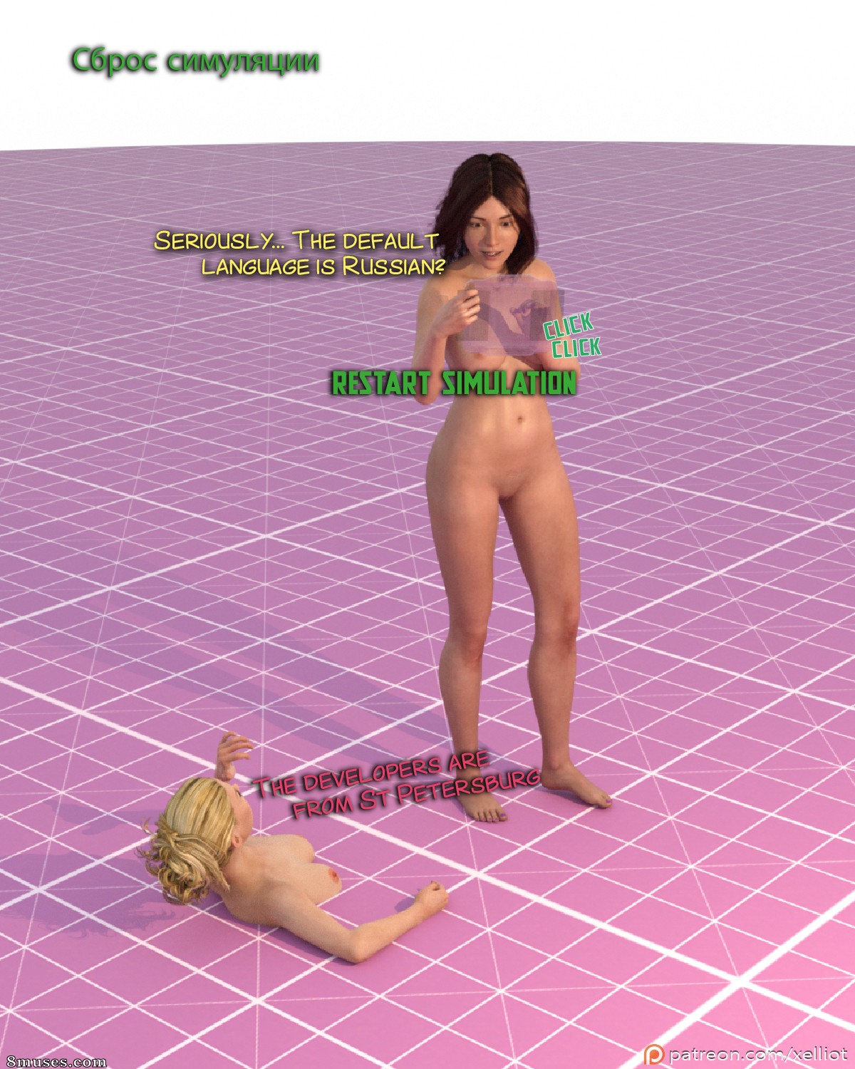 Test beta en réalité virtuelle - Numéro 3 - Page 3
